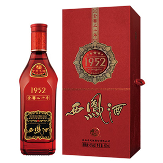 西鳳酒1952金尊二十年