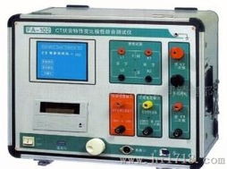 高壓開(kāi)關(guān)機(jī)械動(dòng)特性測(cè)試儀 電力安全守護(hù)的精密利器